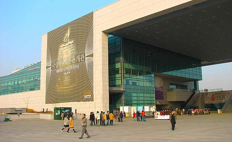 Tour du lịch Hàn Quốc 4 ngày 3 đêm